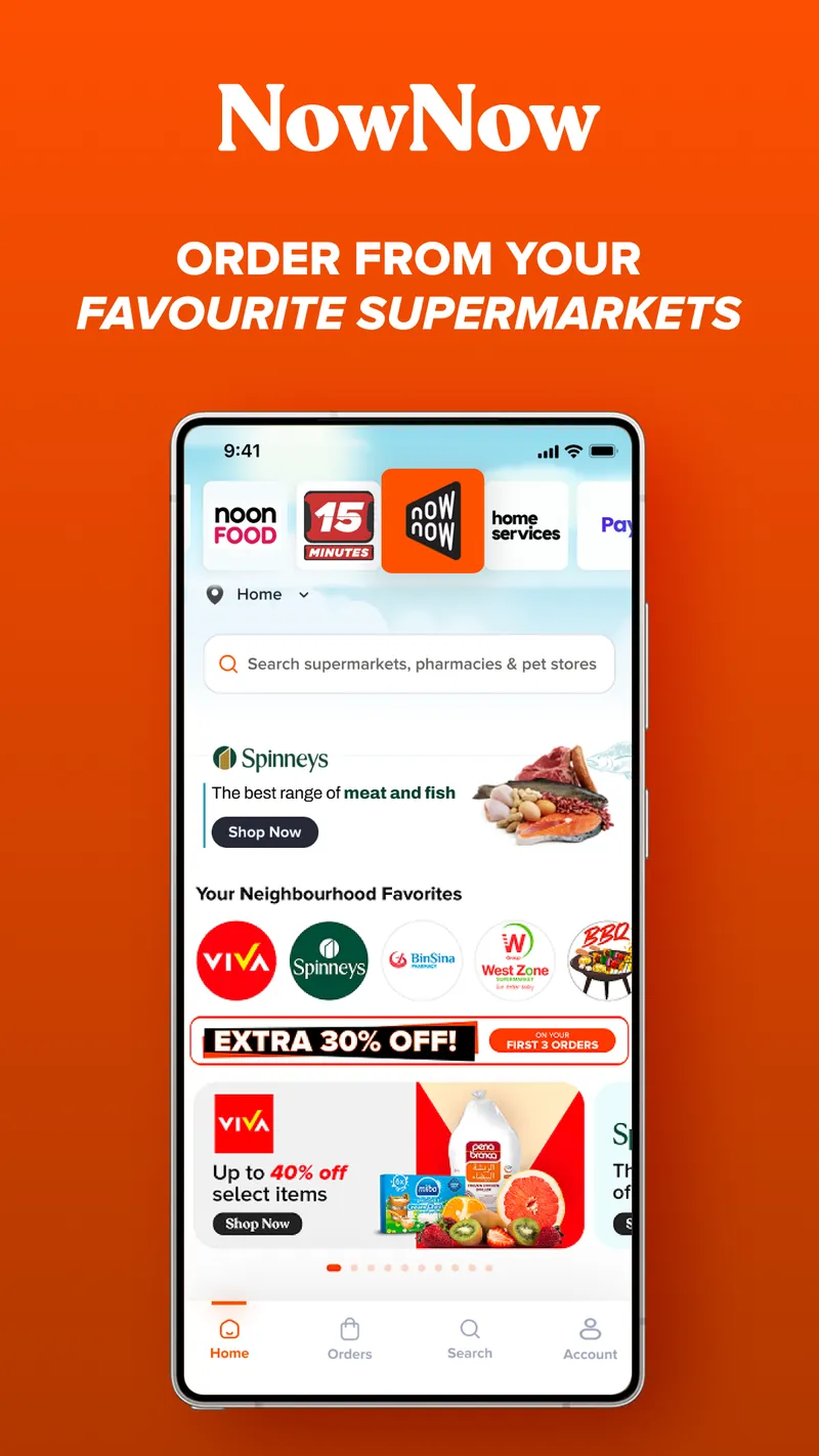 noon Online Shopping & Grocery screenshot 5