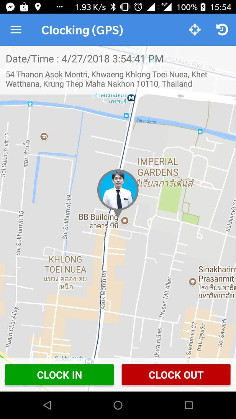 Mobile-TA v3 screenshot 3